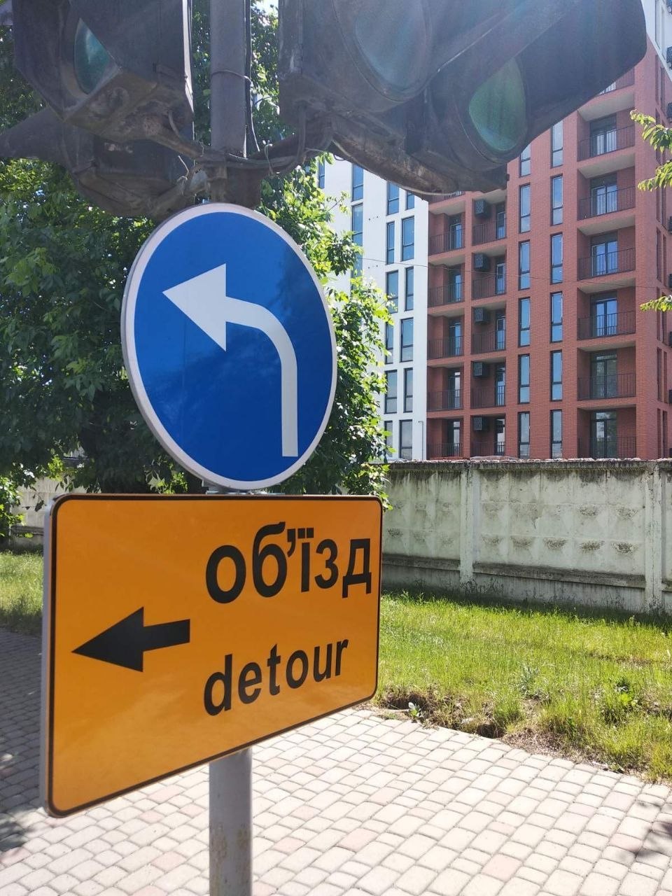 Попереджувальні знаки