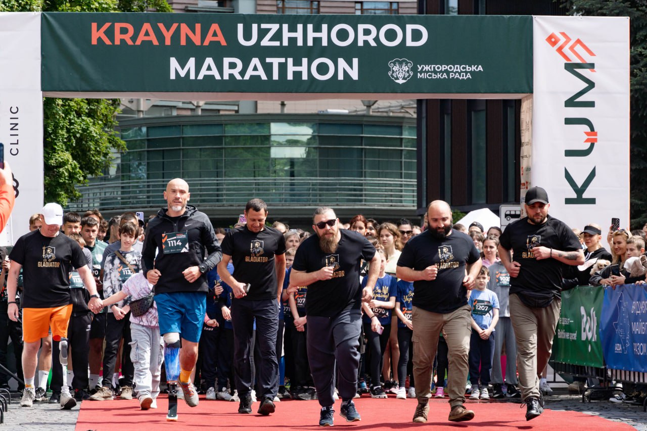 Krayna Uzhgorod Marathon 2025
