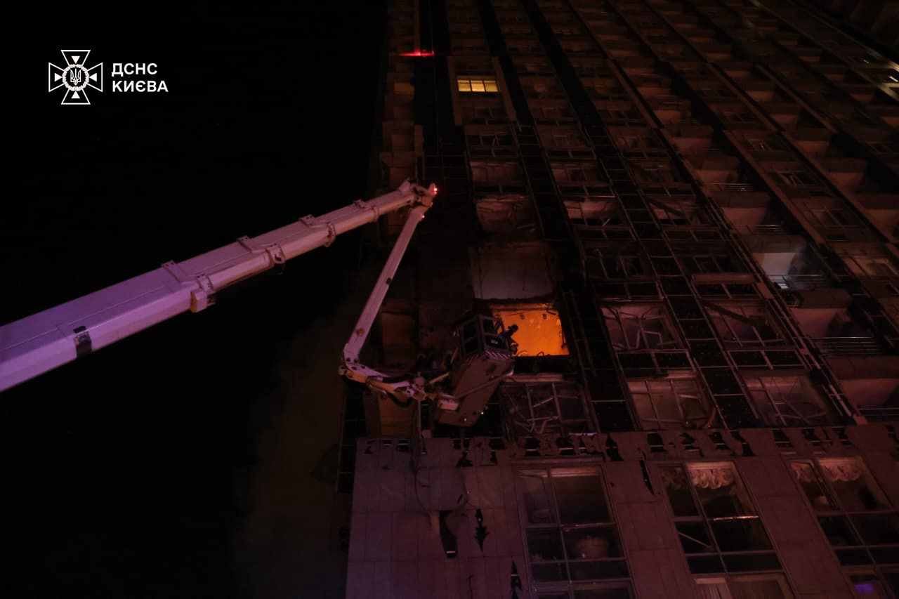 Нічна російська атака на Київ, 25 листопада