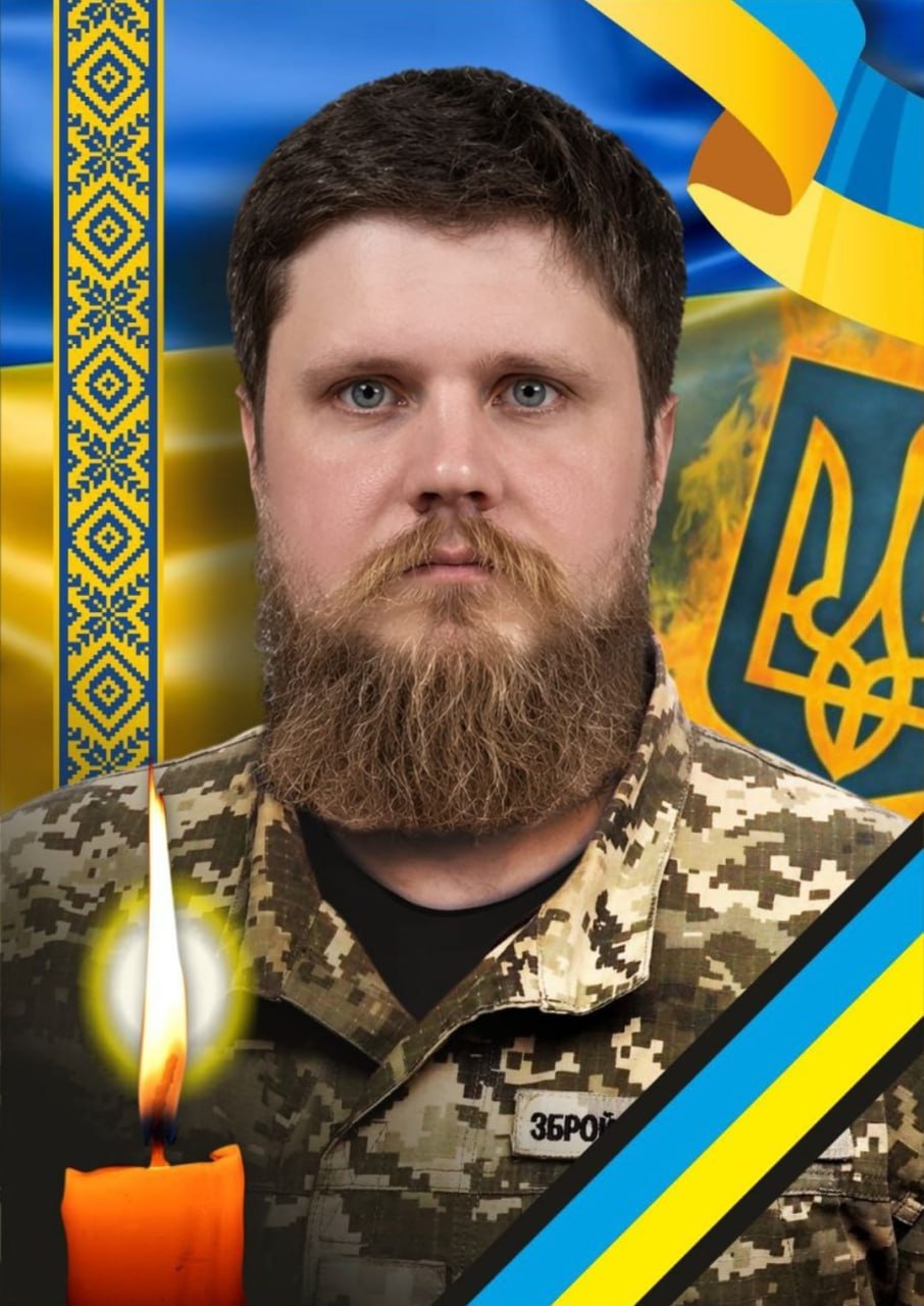 Військовий Микита Шельдяєв