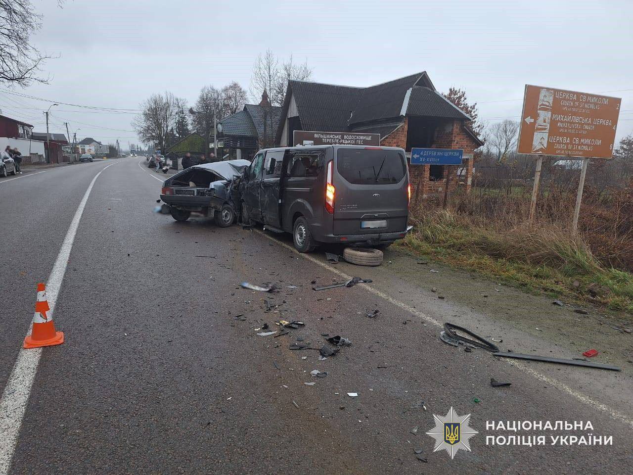 Наслідки ДТП у селі Сокирниця