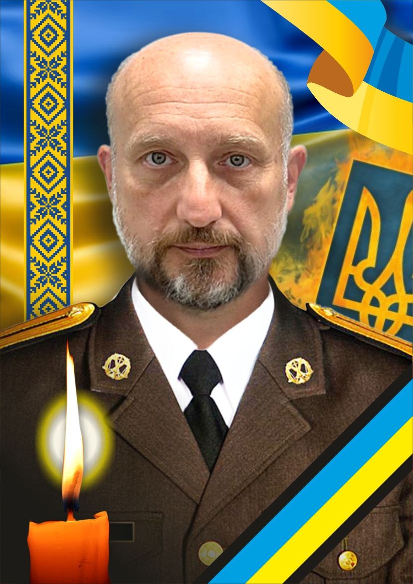 Захисник Олег Наконечний