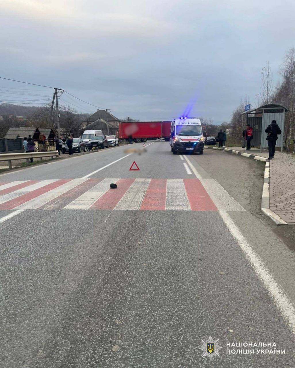 Місце ДТП у селі Сільце