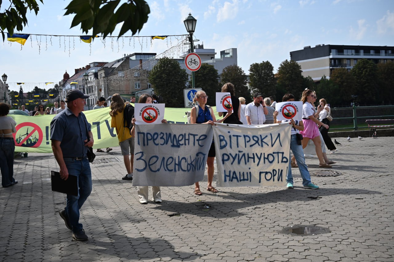 Природоохоронці із закликами в центрі Ужгорода