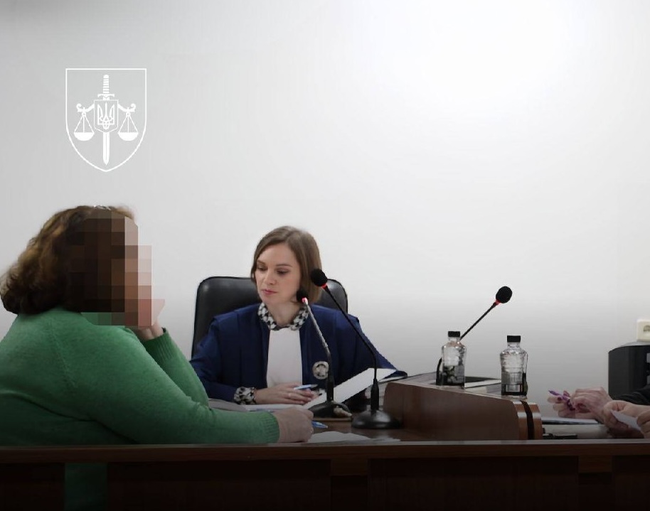 Обвинувачена і суддя