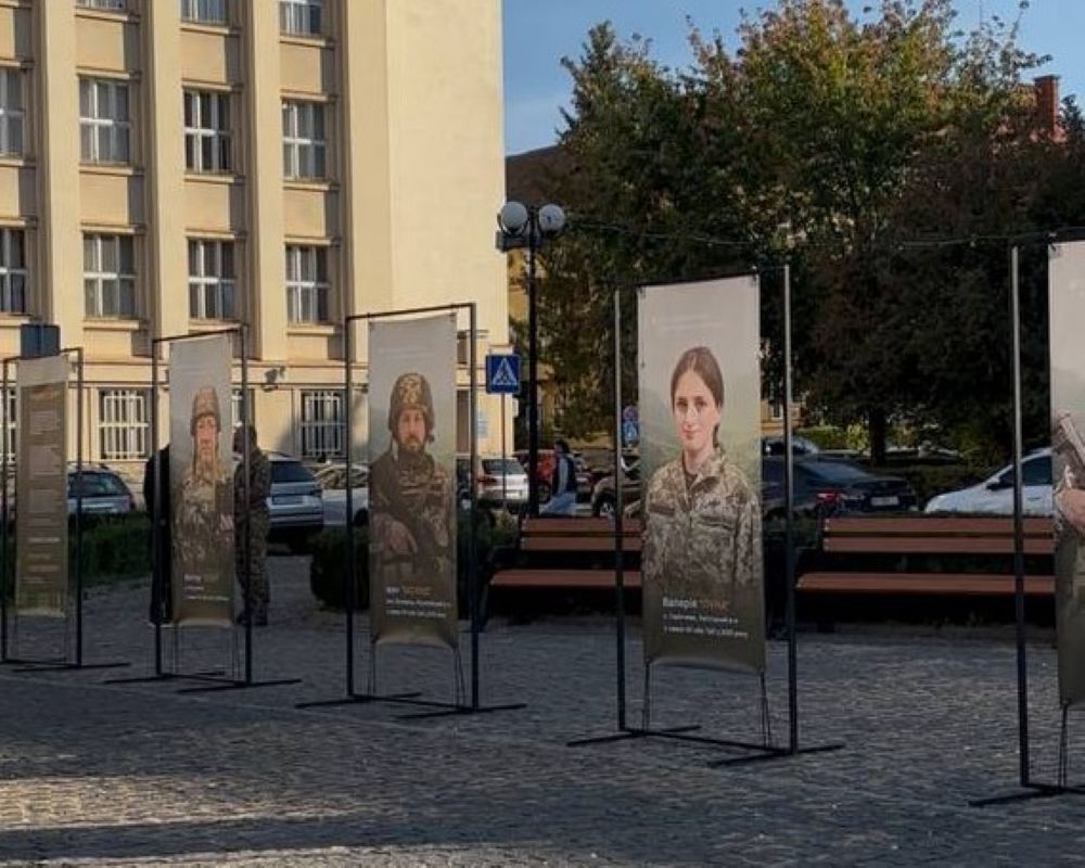 Фотовиставка «Родом із дому»