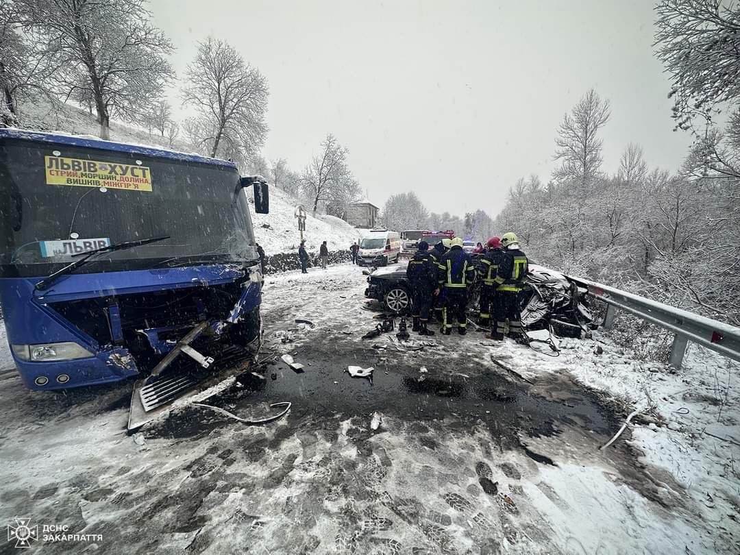 Наслідки ДТП