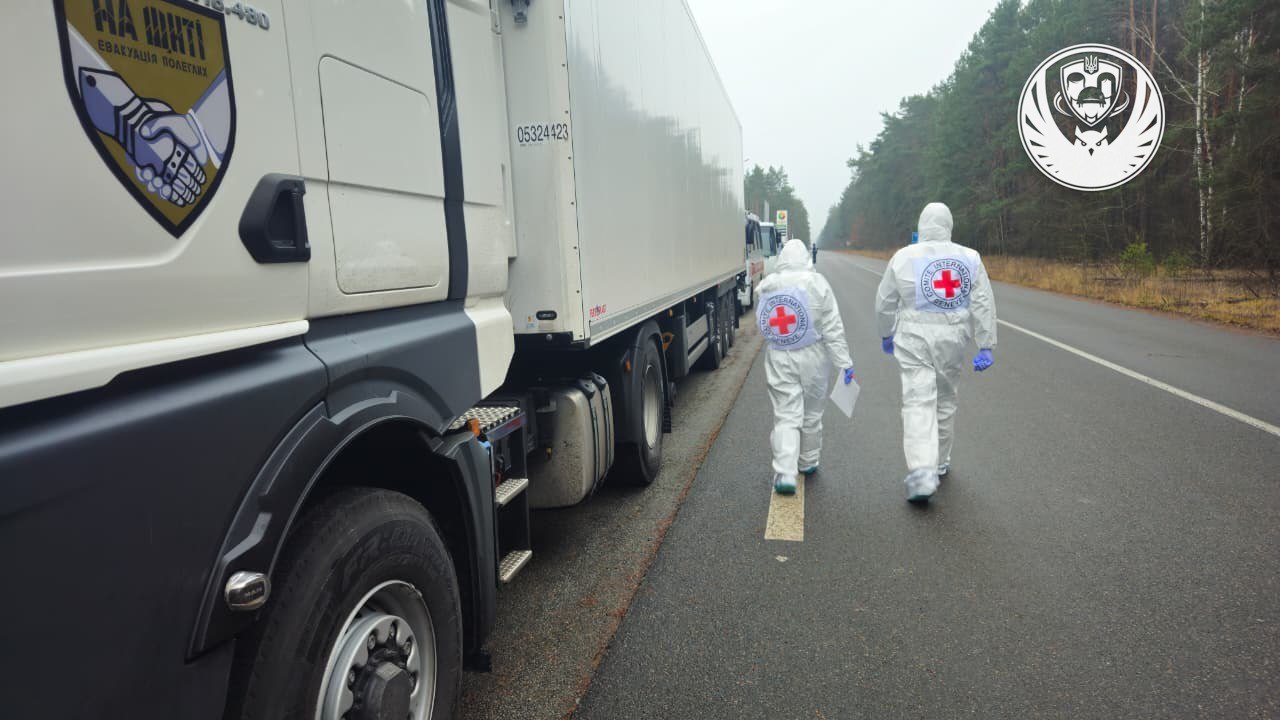 Повернення тіл українських військових