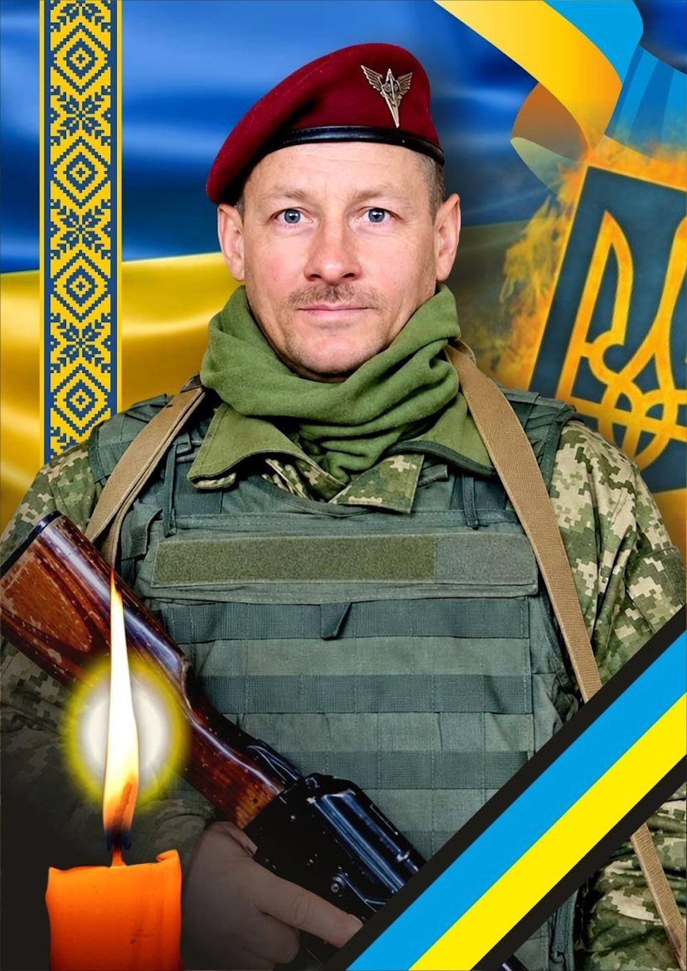 В Ужгороді попрощаються із військовим Аркадієм Шугаром