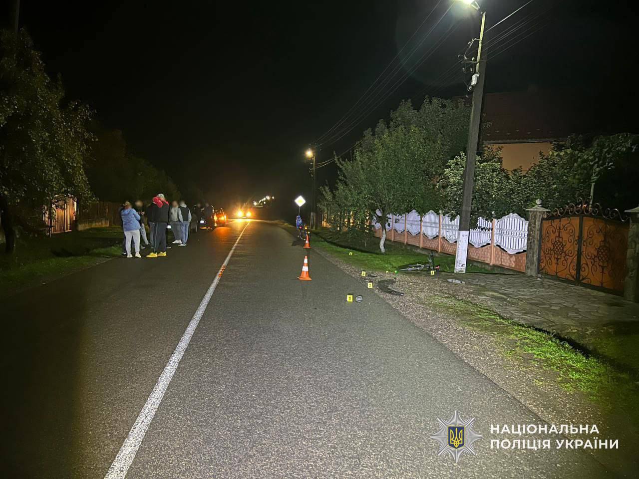 Місце ДТП у селі Горонда