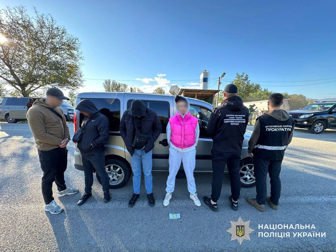 Затриманні підозрюваної