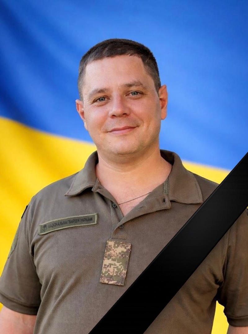 В Ужгороді прощатимуться із захисником Іваном Черничком