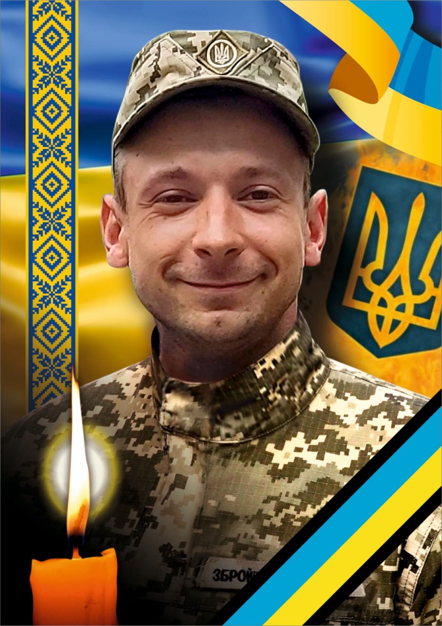 Захисник Владислав Шитіхін