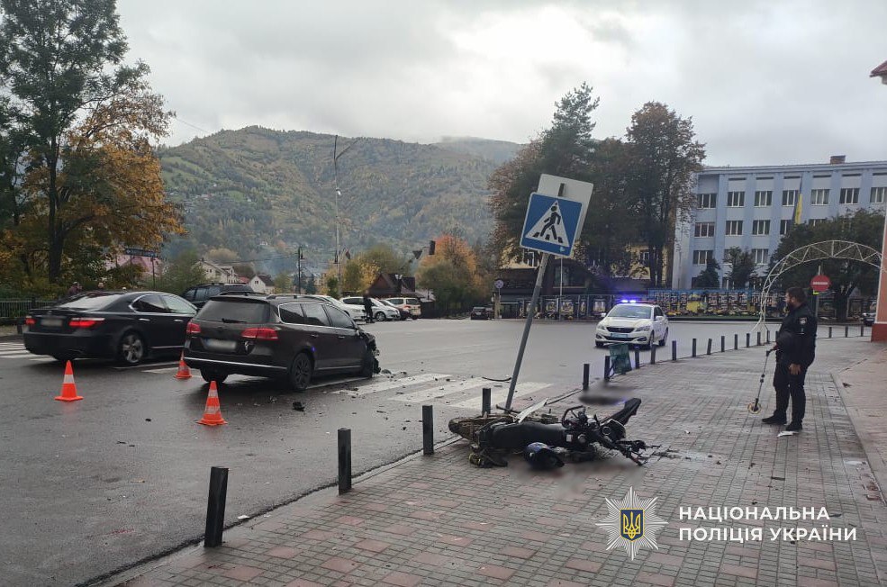 Місце ДТП у Рахові