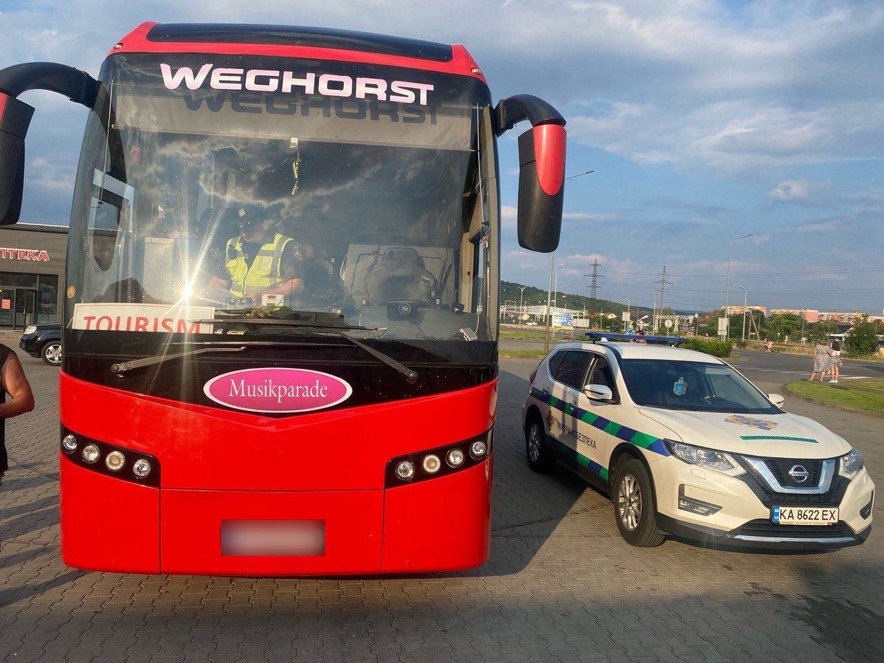 Рейсовий автобус