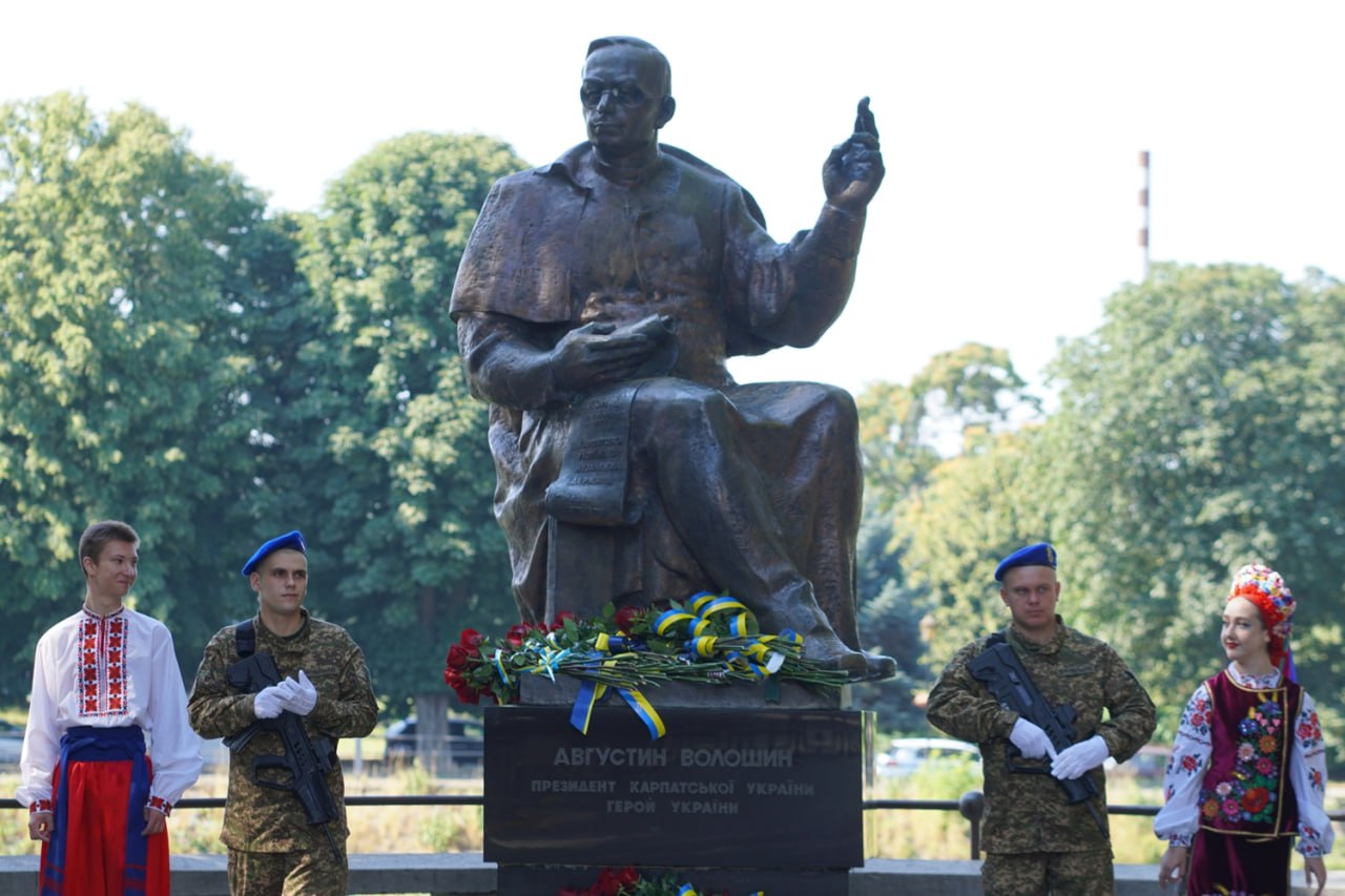 День Державності в Ужгороді