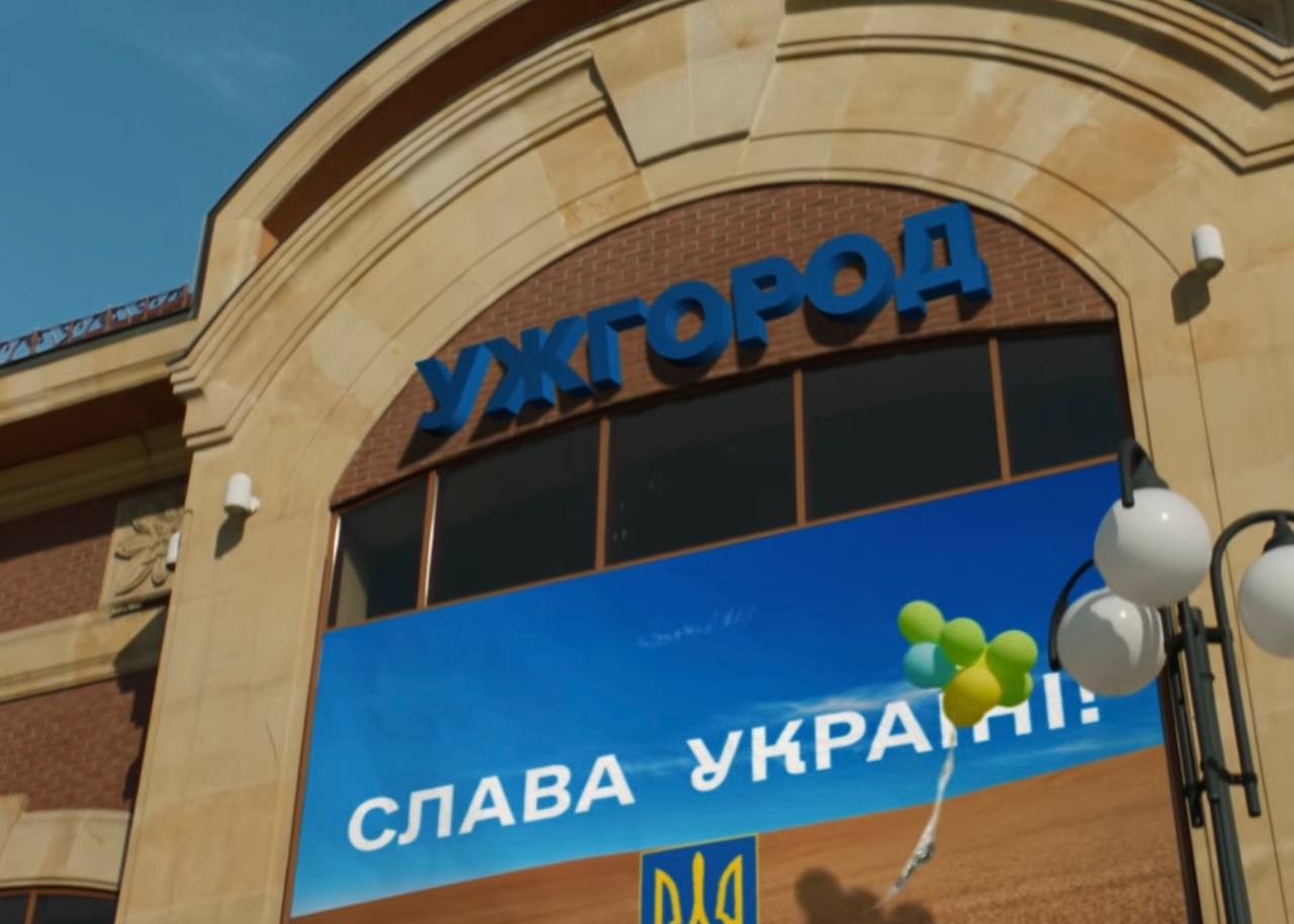 Кадри із фільму «раша гудбай»
