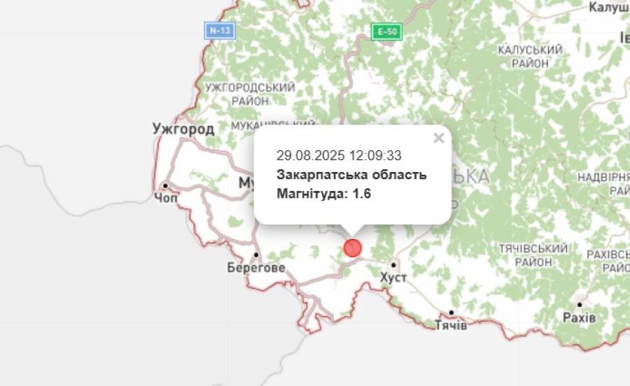 Землетрус біля Хуста