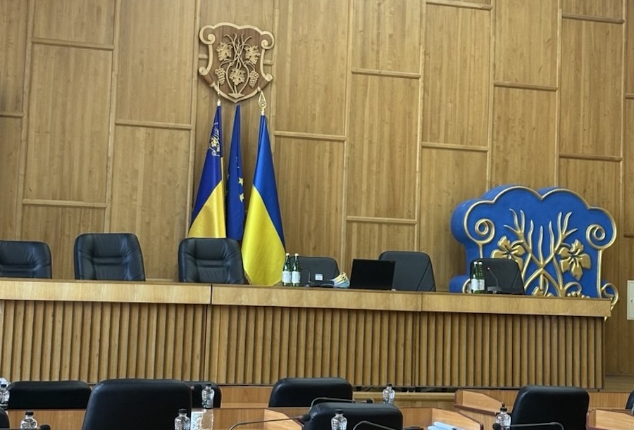 Ужгородська міська рада