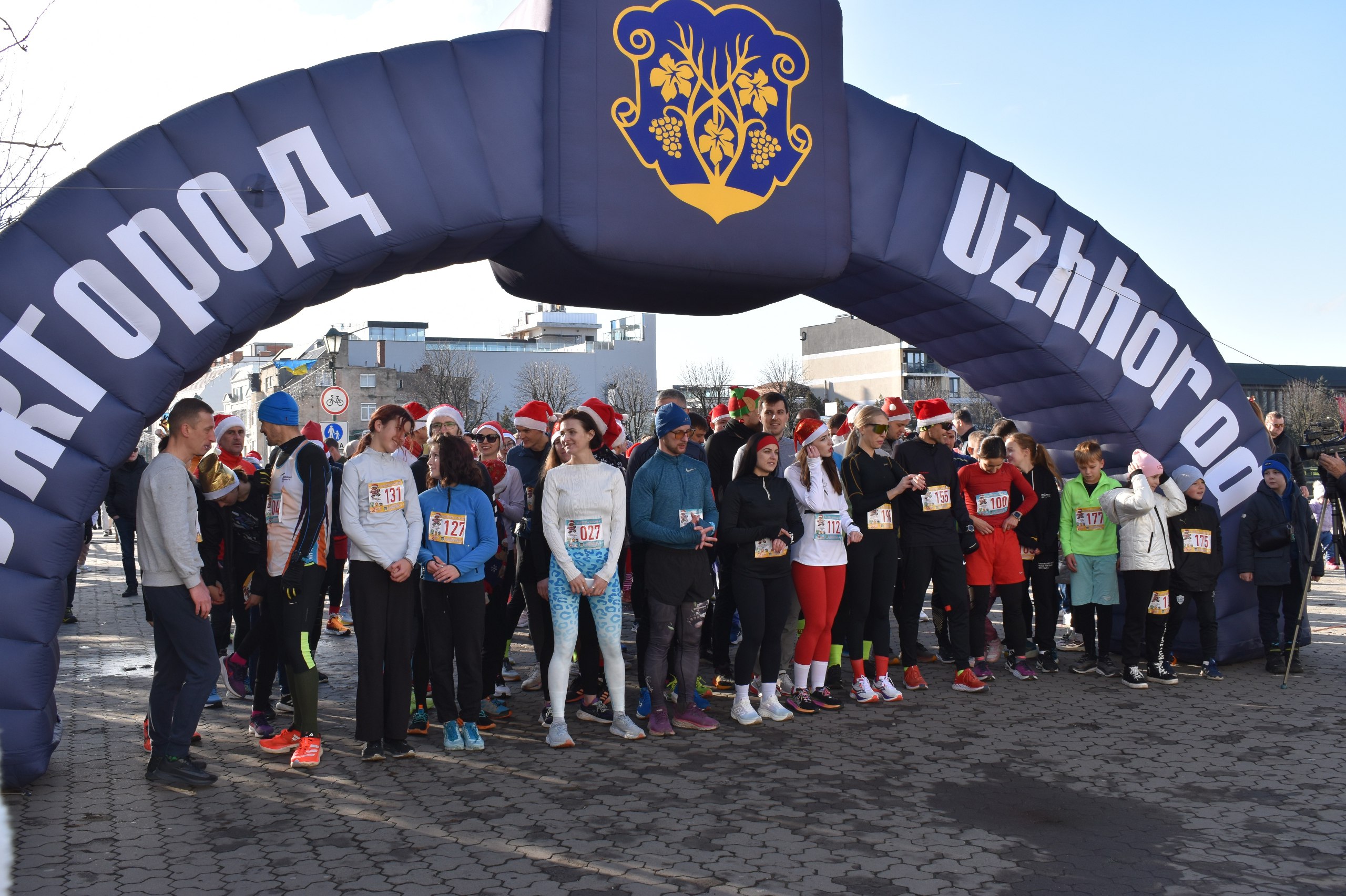 Забіг Миколайчиків, Ужгород