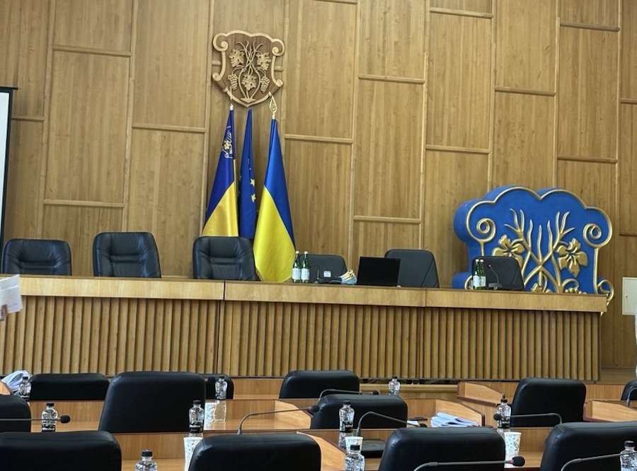 Ужгородська міська рада