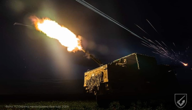 Робота ППО вночі.