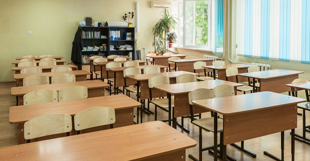 Кабінет у школі