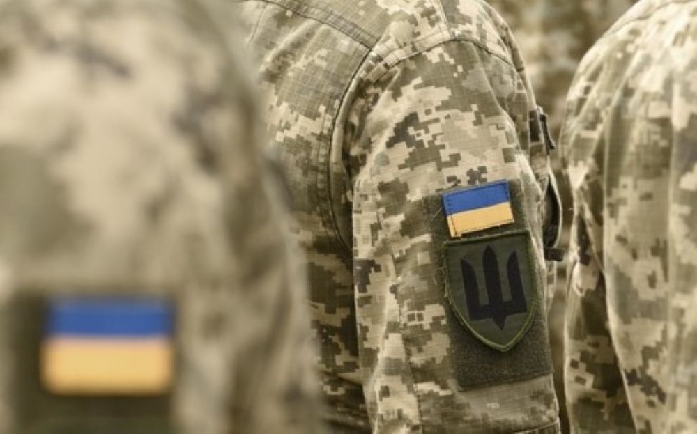 Військові