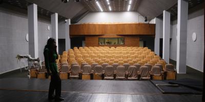 Театр у Хусті