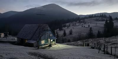 На полонині