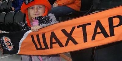 Віталіна на матчі "Шахтаря"