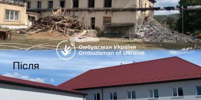 Шелтер у Дубриничах