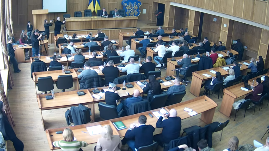 Сесія Ужгородської міської ради