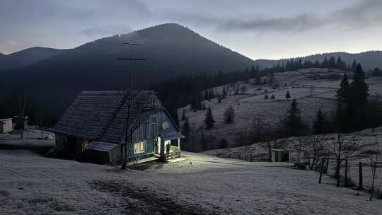 На полонині