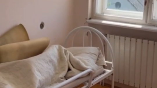 Умови у пансіонаті «Турбота та догляд» у селі Минай на Закарпатті 