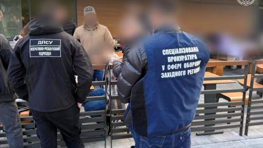 Затримання підозрюваного