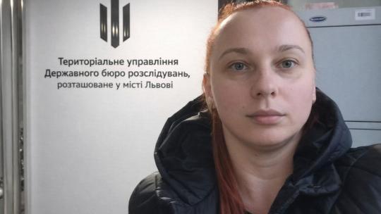 Власта Рейпаші