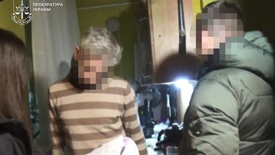 Підозрюваний