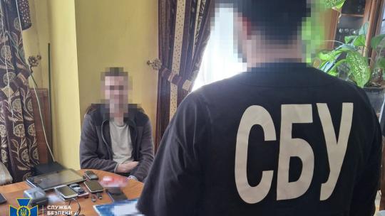 Підозрюваний
