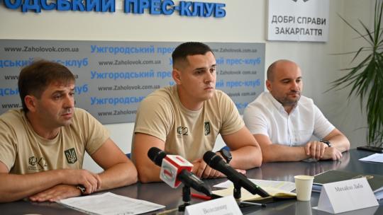 ТОВ «КобальтумРесурсЕкспорт»