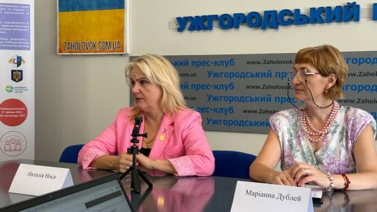 Закарпаття разом із Румунією впроваджує новий освітній проєкт у сфері STEM та історії