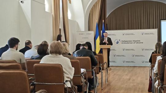 Андрій Крючков