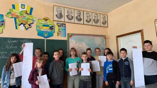 Учні з Людмилою