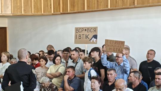 Сесія Ужгородської міськради