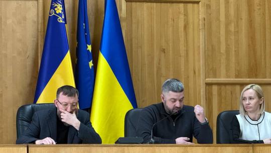 Комісія міськради