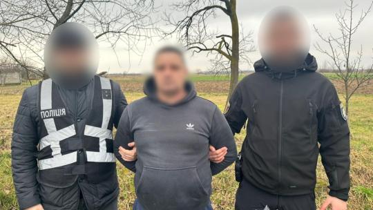 Підозрюваний