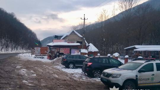 Місце інциденту