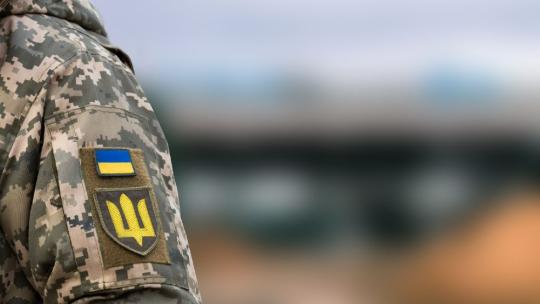 Військовий