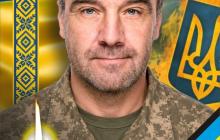 Захисник Іван Ігнацевич