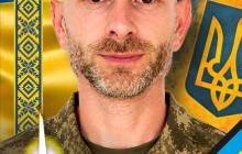 Військовий Іштван Гуян